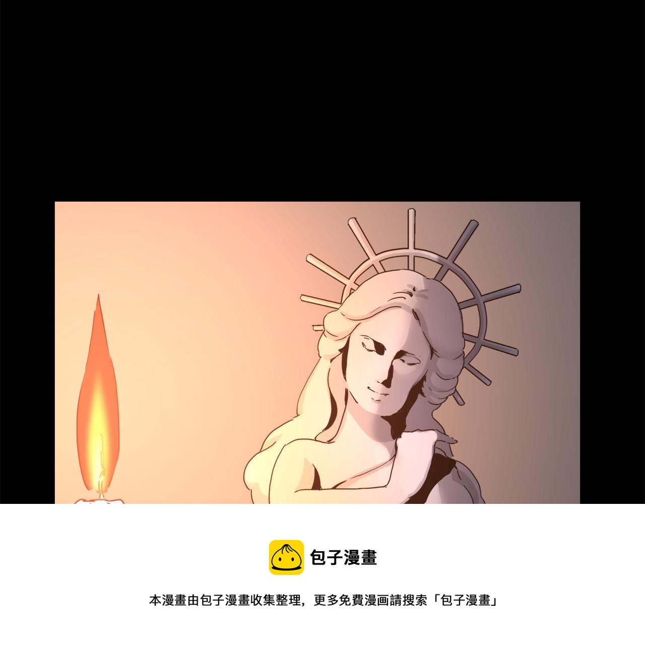 《娜丽塔斯·一半的伯爵小姐》第6话 夜空般的男子 第45页