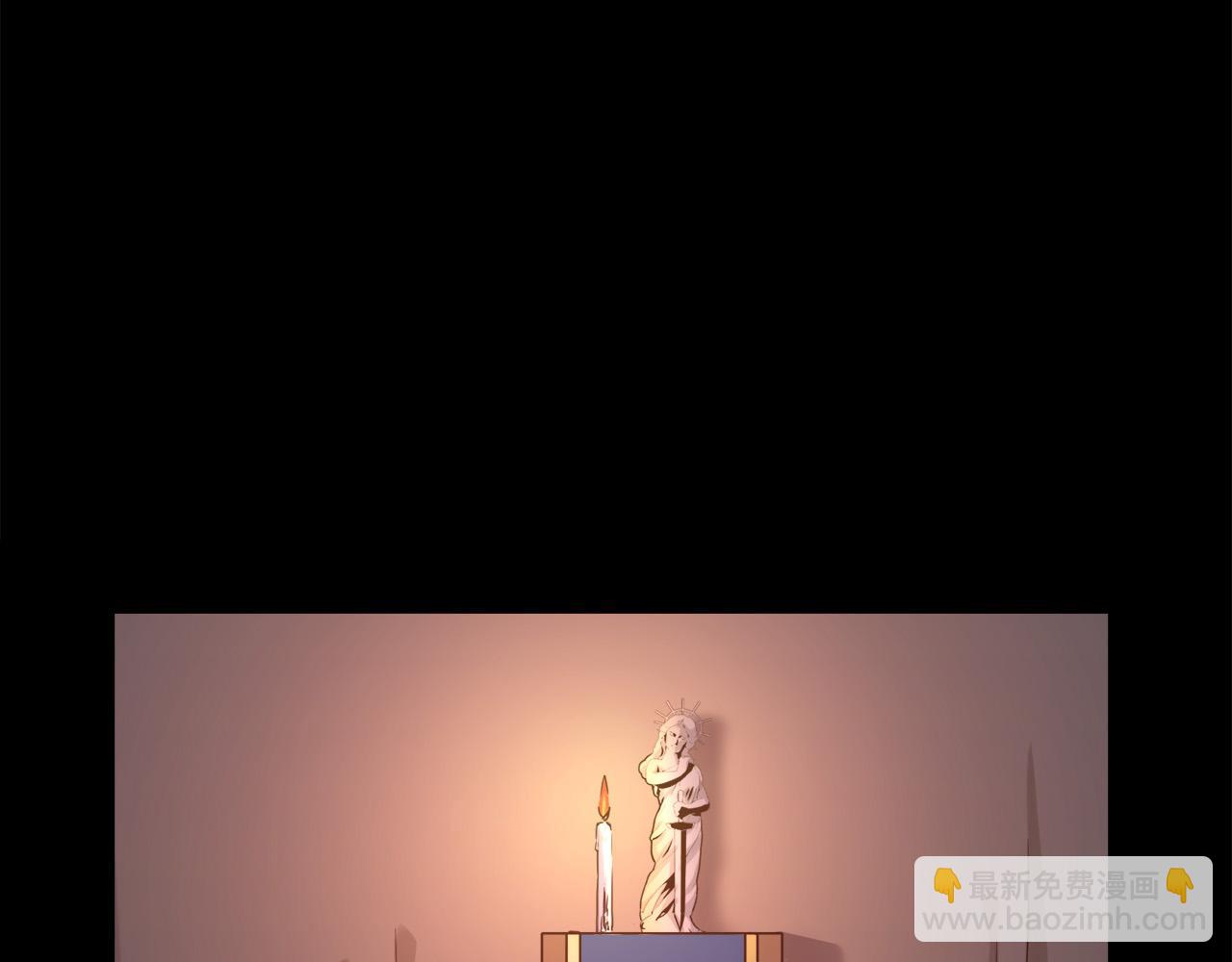 《娜丽塔斯·一半的伯爵小姐》第6话 夜空般的男子 第50页