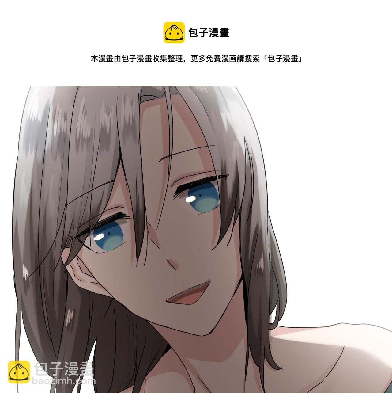 《娜丽塔斯·一半的伯爵小姐》第9话 猪被打也会痛 第49页