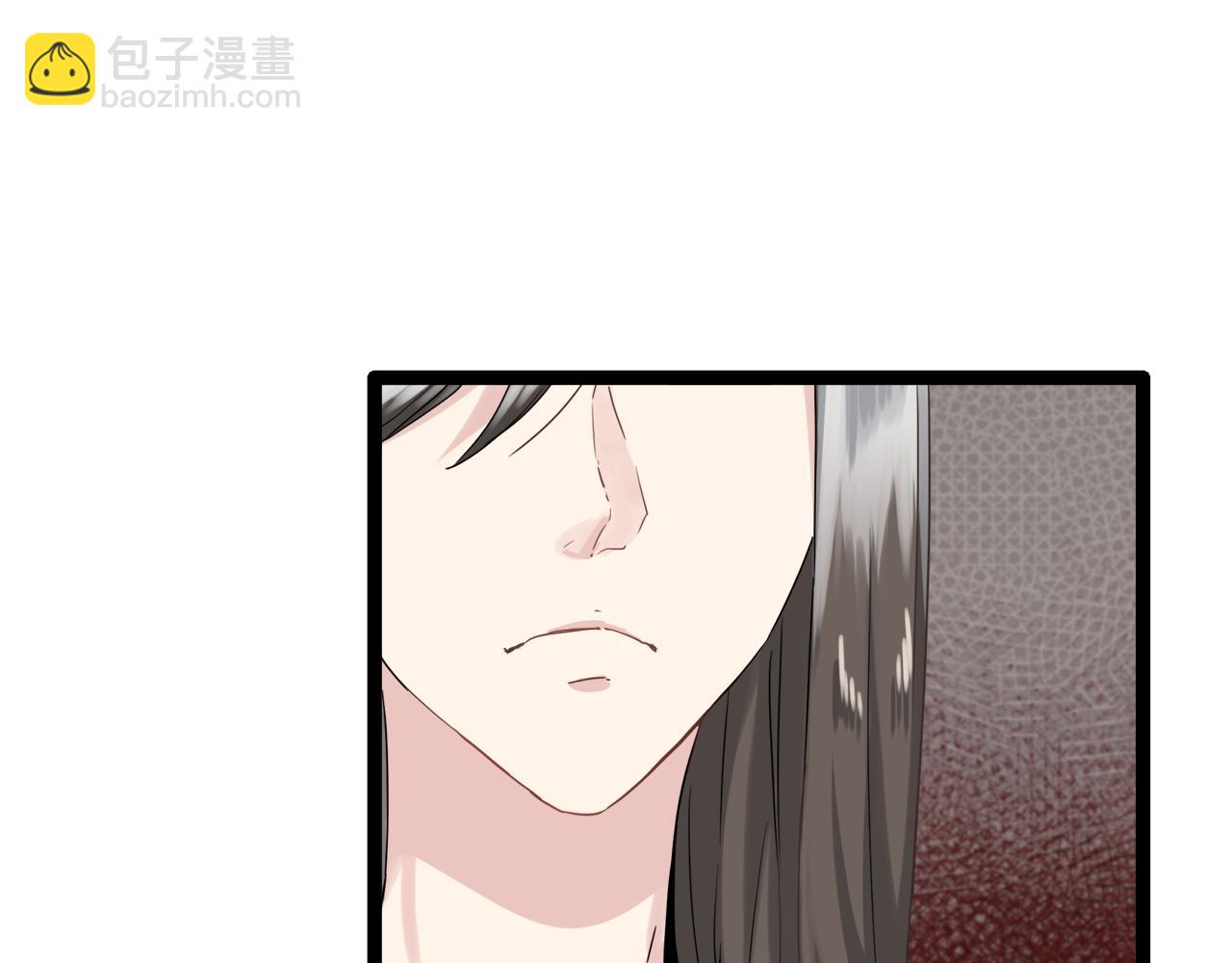 《娜丽塔斯·一半的伯爵小姐》第10话 白发三千丈 第22页