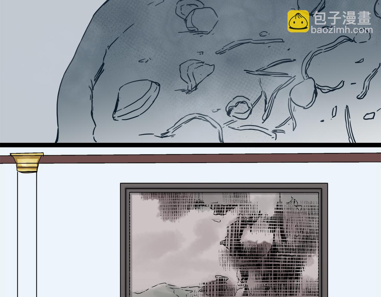 《娜丽塔斯·一半的伯爵小姐》第10话 白发三千丈 第36页