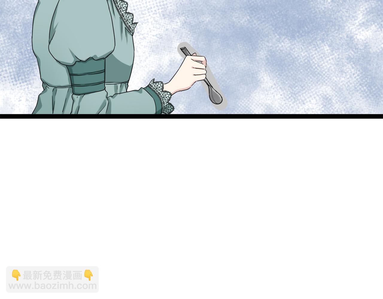 《娜丽塔斯·一半的伯爵小姐》第10话 白发三千丈 第49页