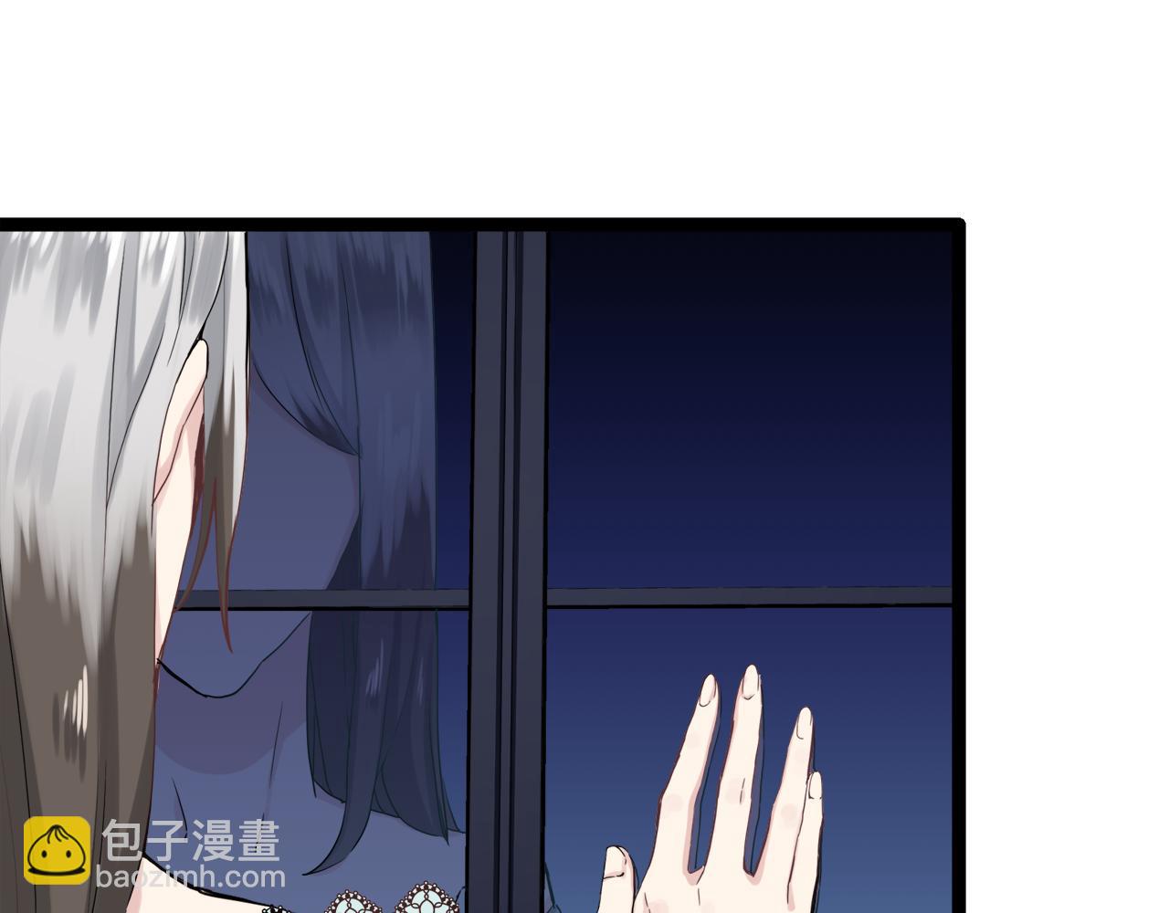 《娜丽塔斯·一半的伯爵小姐》第10话 白发三千丈 第5页