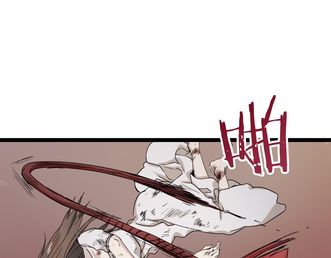 《娜丽塔斯·一半的伯爵小姐》第11话 泪流满面 第29页