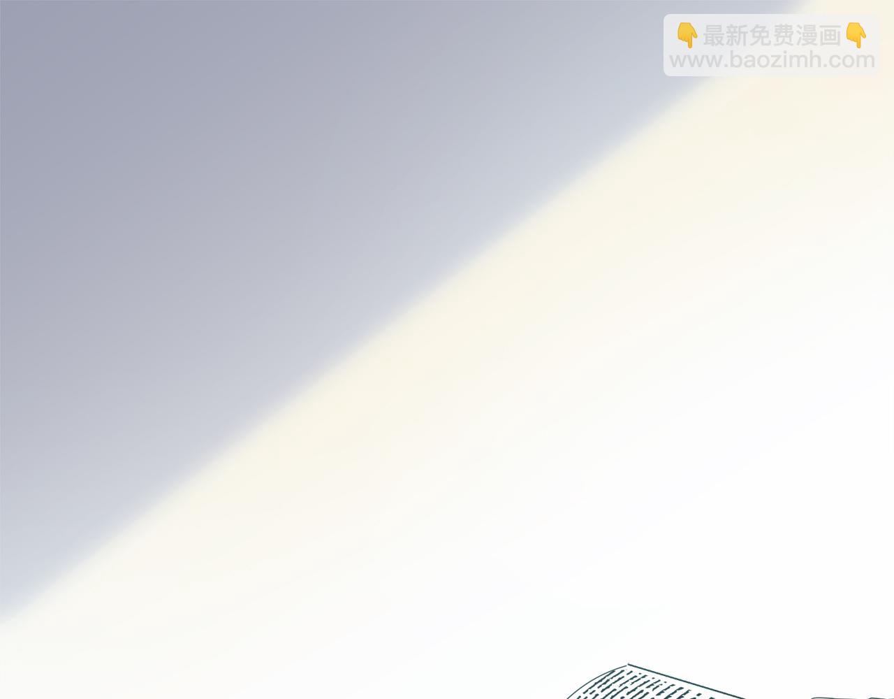 《娜丽塔斯·一半的伯爵小姐》第11话 泪流满面 第2页