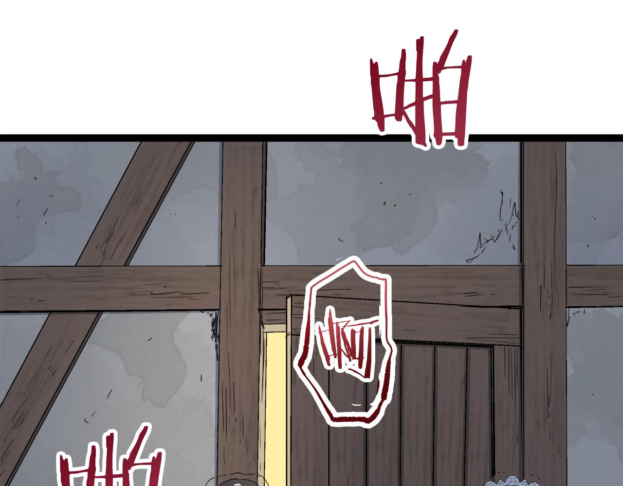 《娜丽塔斯·一半的伯爵小姐》第11话 泪流满面 第34页