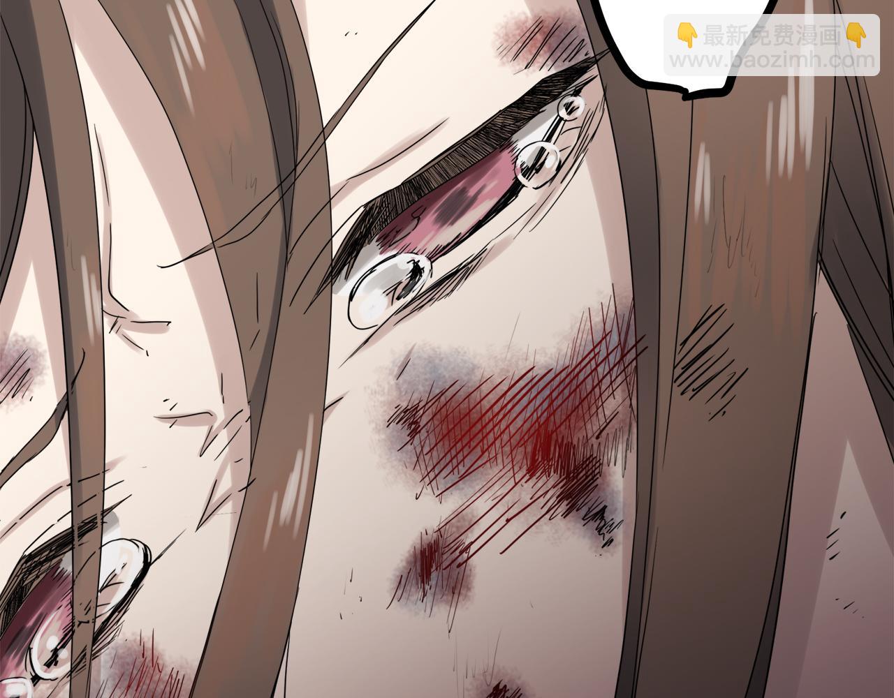 《娜丽塔斯·一半的伯爵小姐》第11话 泪流满面 第37页