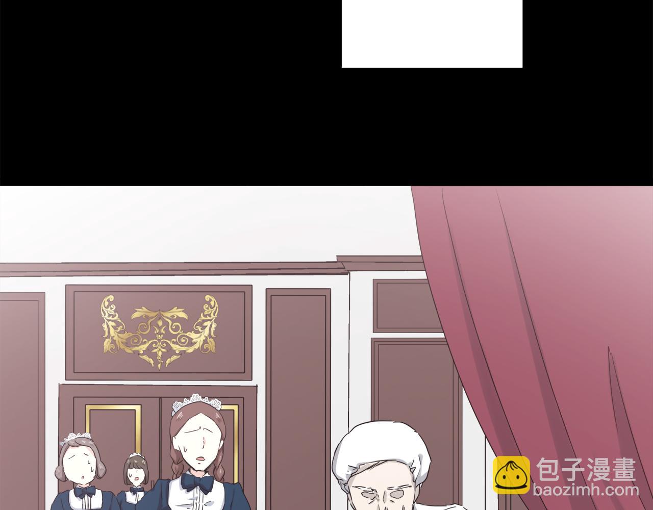 《娜丽塔斯·一半的伯爵小姐》第11话 泪流满面 第46页