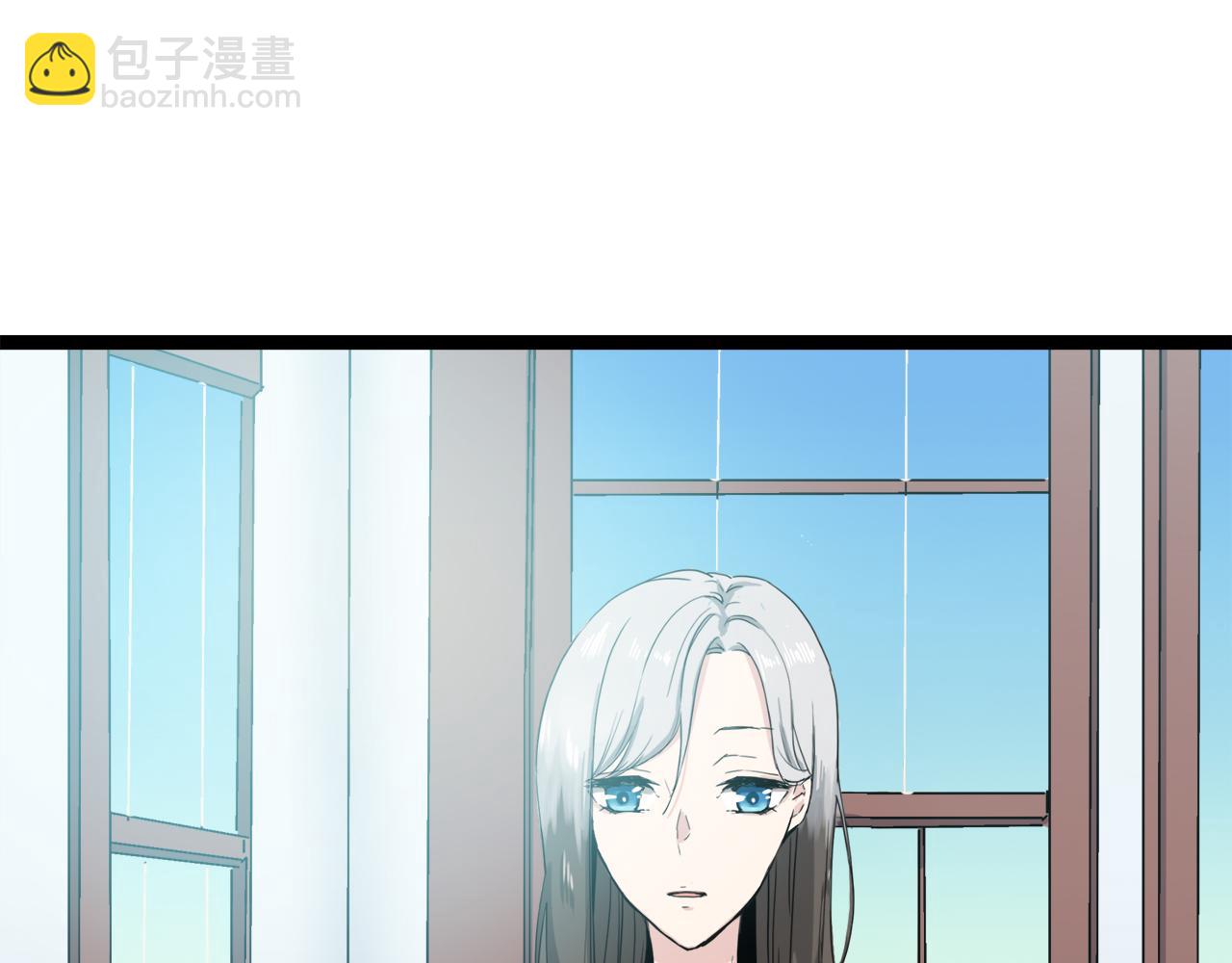 《娜丽塔斯·一半的伯爵小姐》第11话 泪流满面 第4页