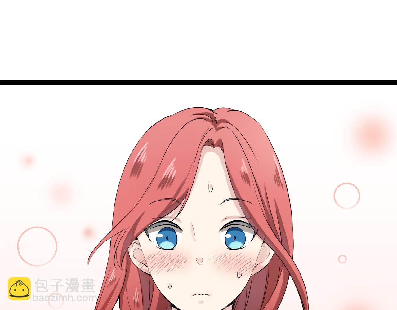 《娜丽塔斯·一半的伯爵小姐》第13话 洁白的婚纱裙摆飘摇 第15页
