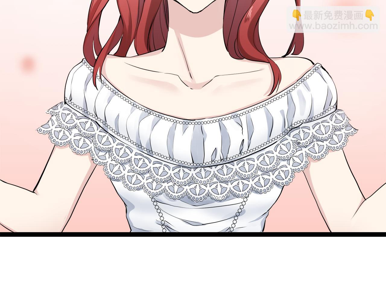 《娜丽塔斯·一半的伯爵小姐》第13话 洁白的婚纱裙摆飘摇 第16页