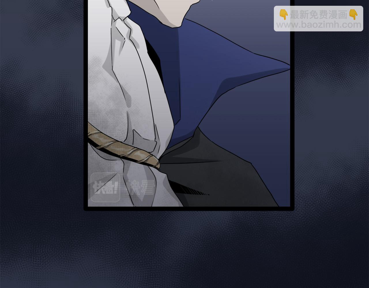 《娜丽塔斯·一半的伯爵小姐》第13话 洁白的婚纱裙摆飘摇 第33页