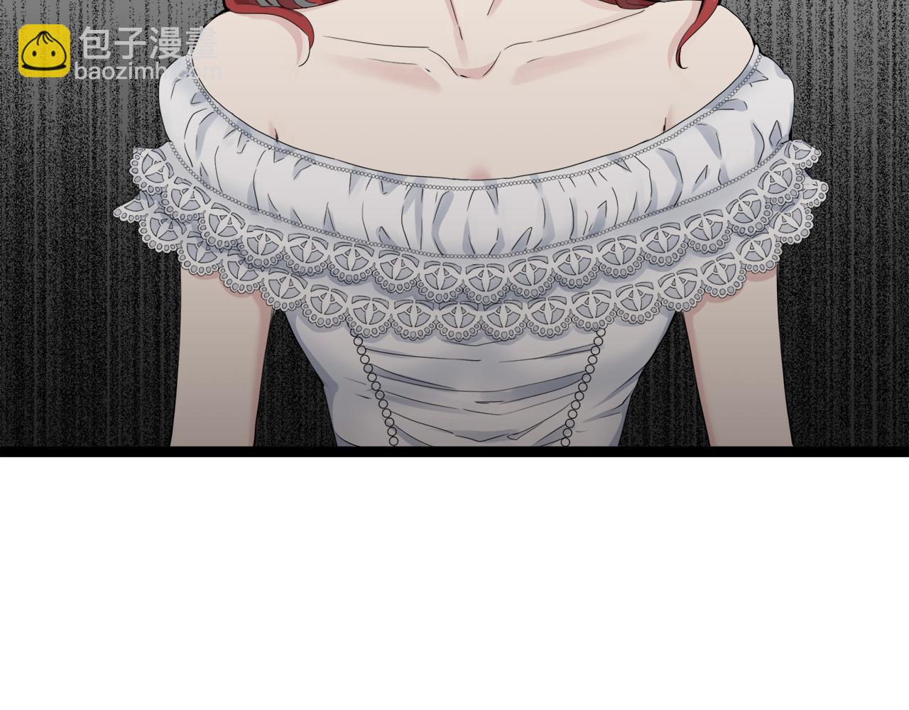 《娜丽塔斯·一半的伯爵小姐》第13话 洁白的婚纱裙摆飘摇 第37页