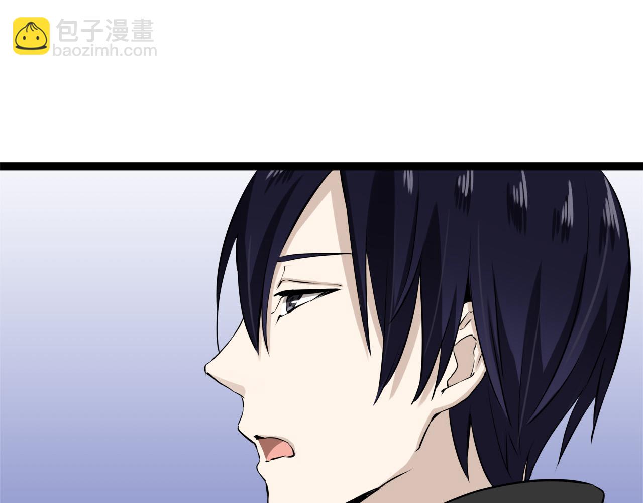 《娜丽塔斯·一半的伯爵小姐》第14话 通向真命天子的路 第46页