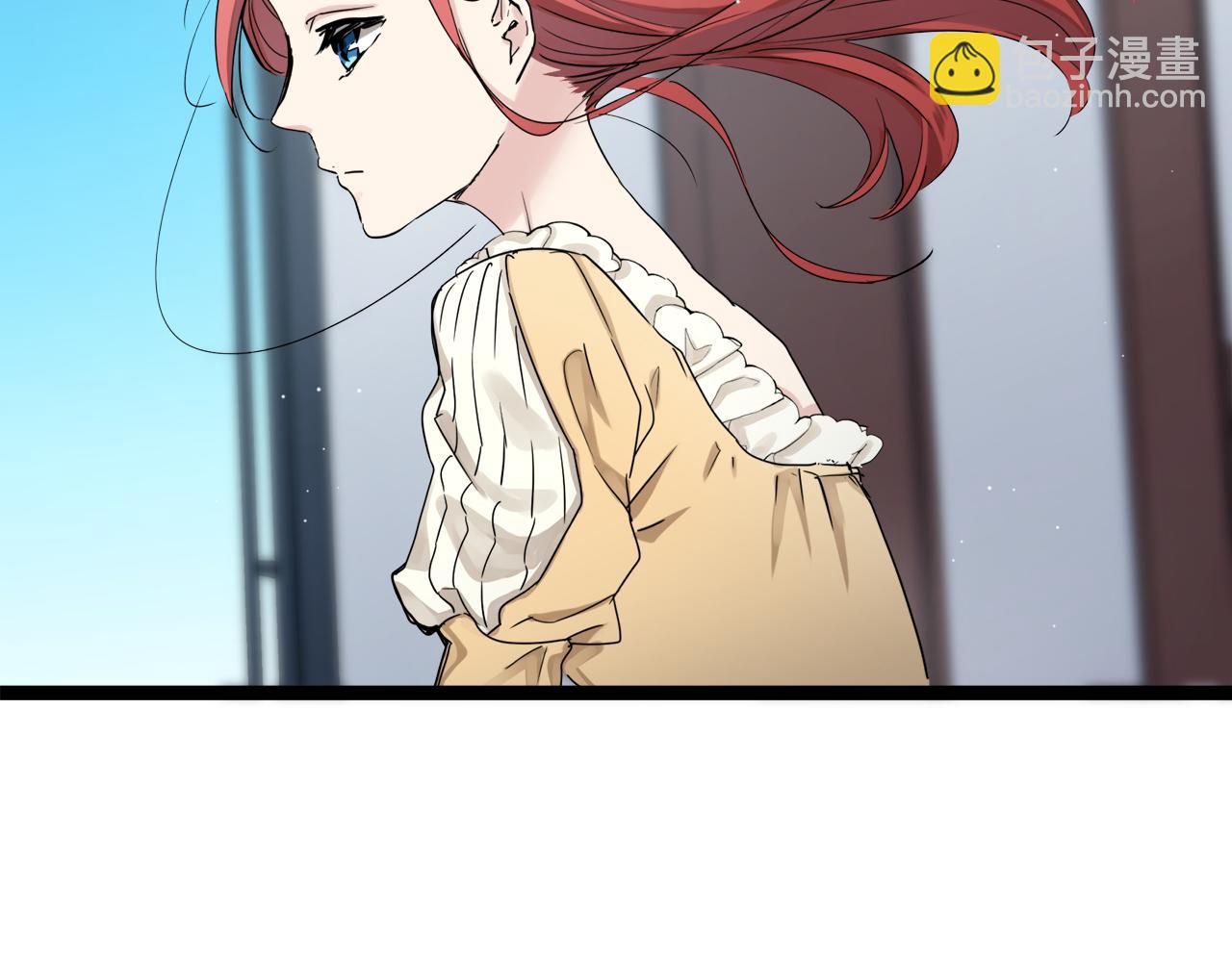 《娜丽塔斯·一半的伯爵小姐》第12话 未曾料想摘星辰 第23页