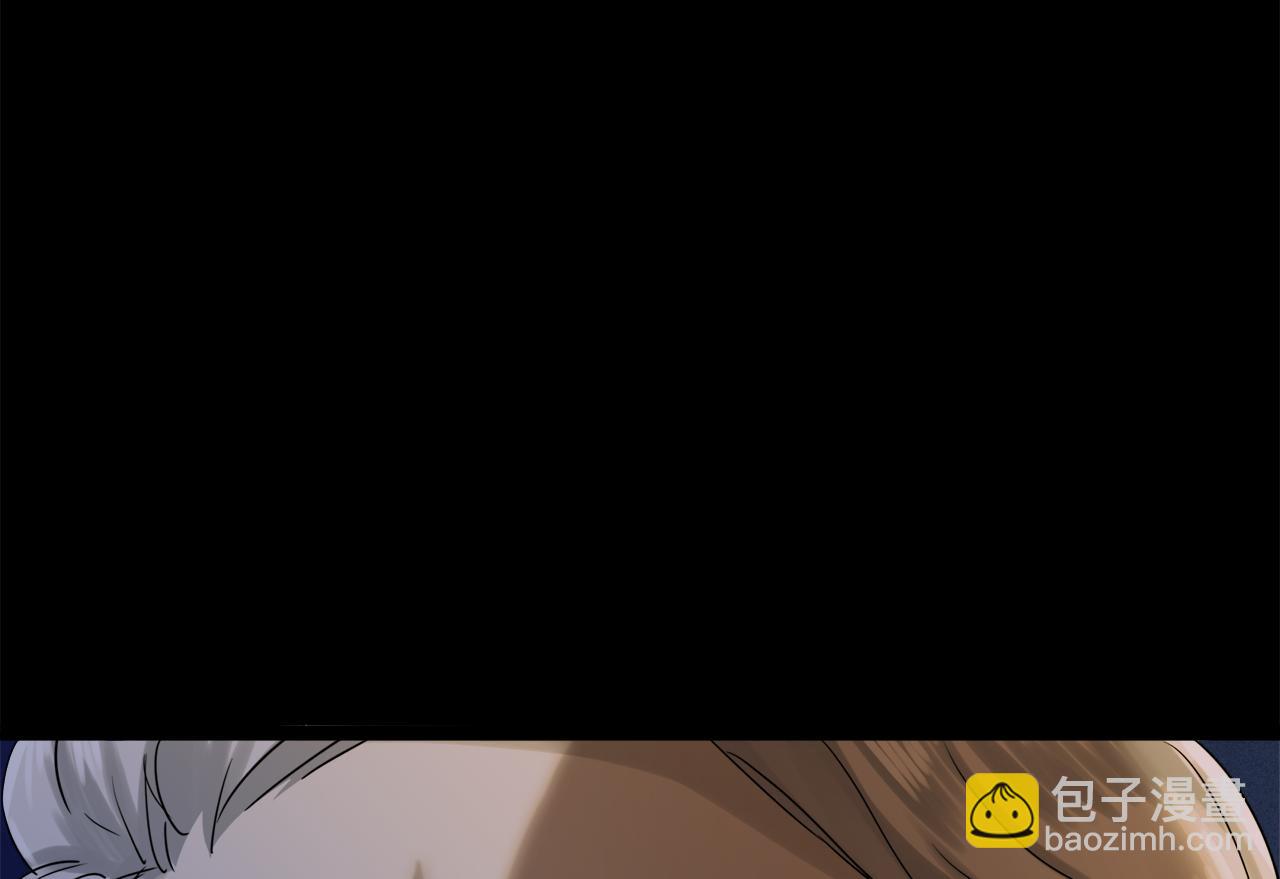 《娜丽塔斯·一半的伯爵小姐》第12话 未曾料想摘星辰 第35页