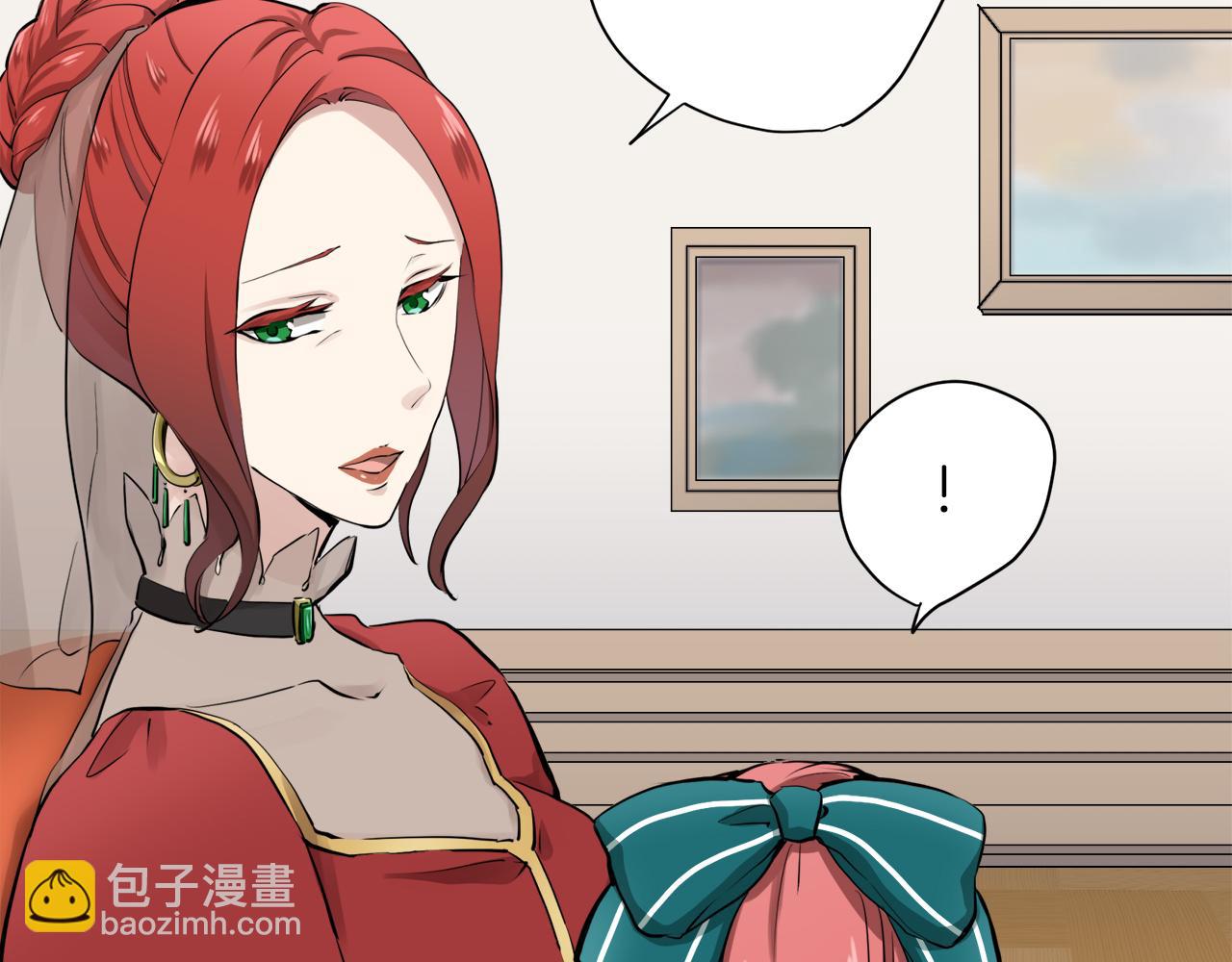 《娜丽塔斯·一半的伯爵小姐》第15话 始终掌握在父亲手中 第20页