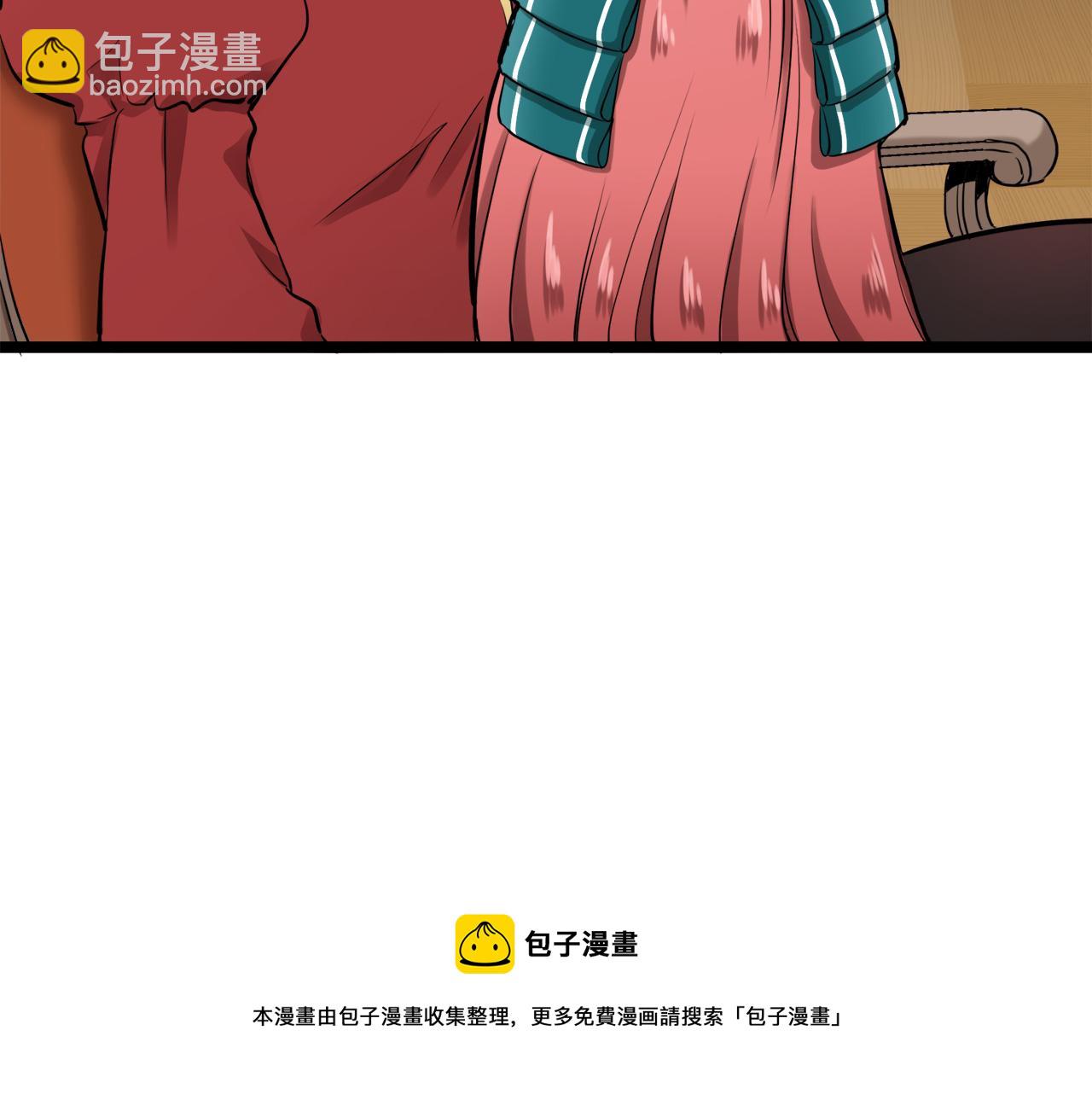 《娜丽塔斯·一半的伯爵小姐》第15话 始终掌握在父亲手中 第21页