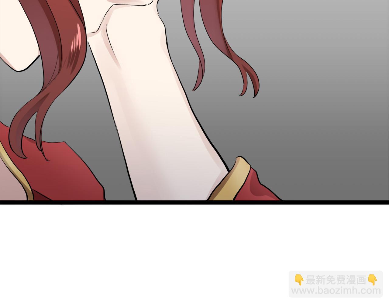 《娜丽塔斯·一半的伯爵小姐》第15话 始终掌握在父亲手中 第38页