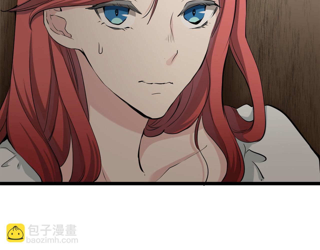 《娜丽塔斯·一半的伯爵小姐》第19话 说谎的唇 第21页