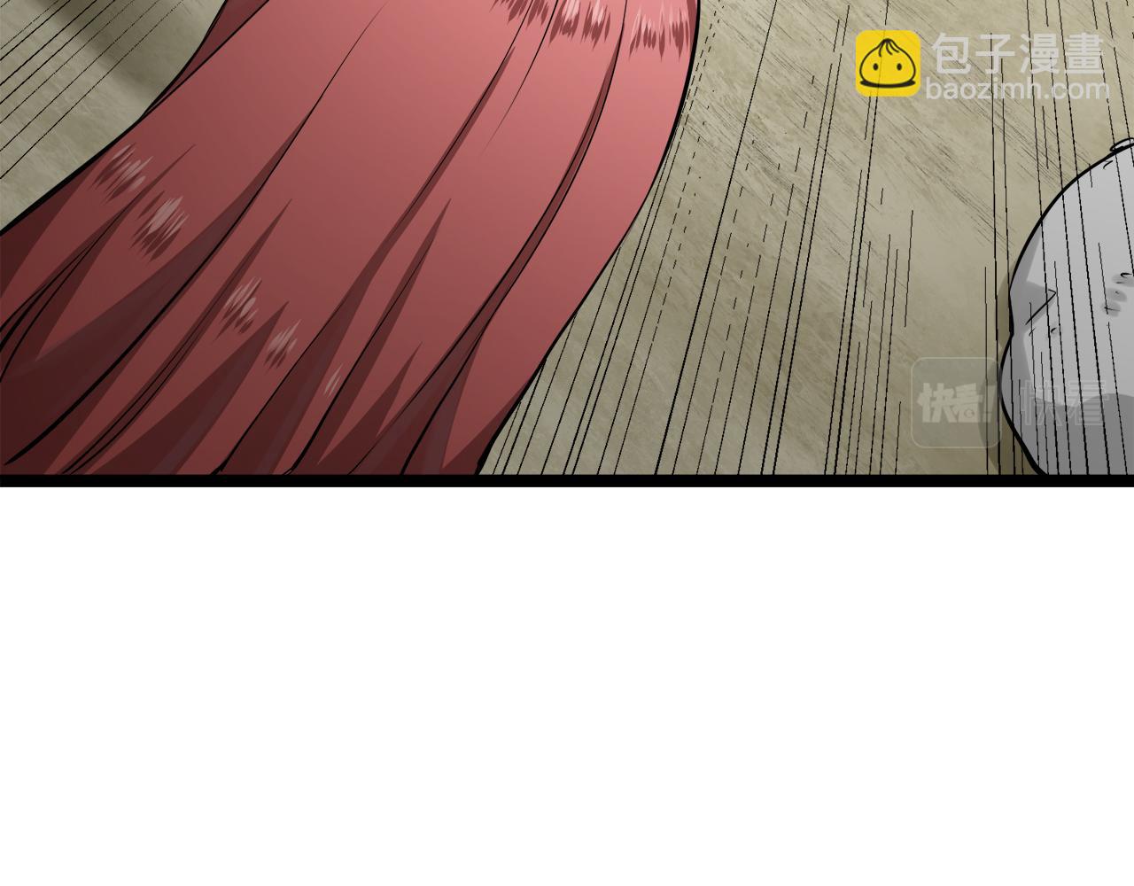 《娜丽塔斯·一半的伯爵小姐》第19话 说谎的唇 第29页