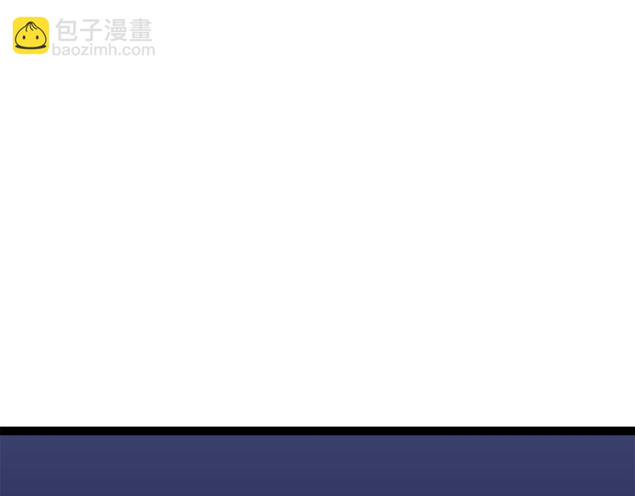 《娜丽塔斯·一半的伯爵小姐》第17话 家族的红剑（上） 第26页