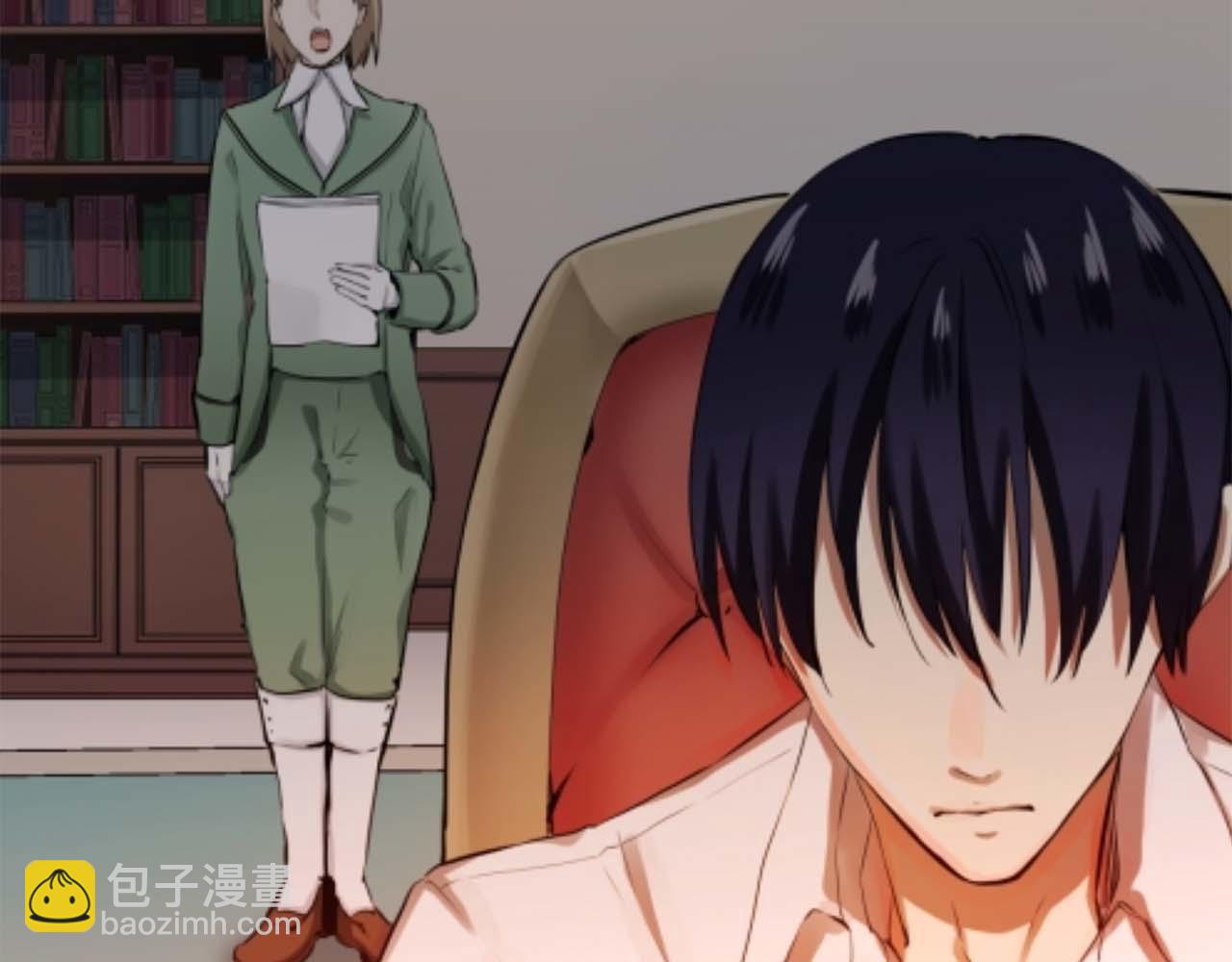 《娜丽塔斯·一半的伯爵小姐》第17话 家族的红剑（上） 第4页