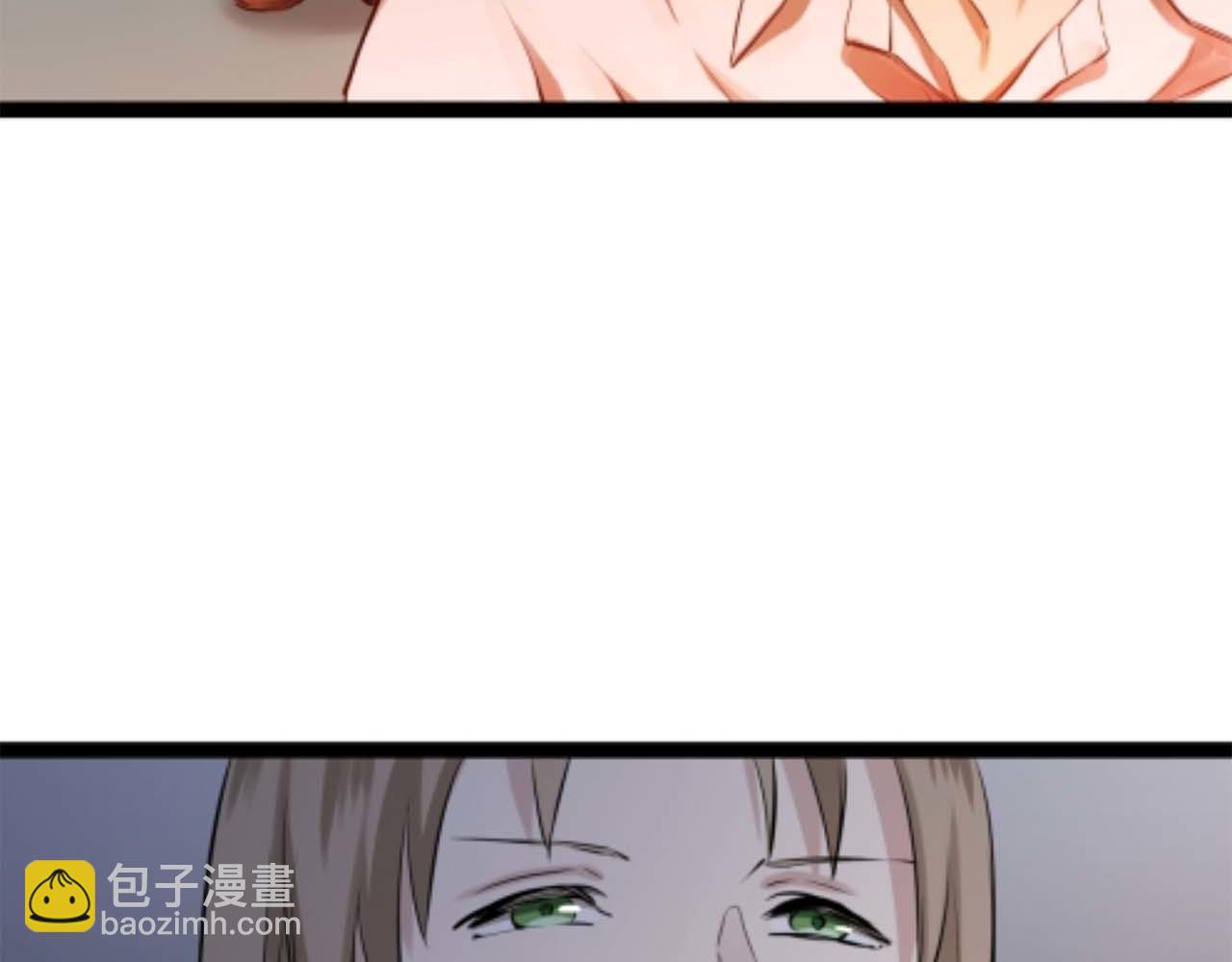 《娜丽塔斯·一半的伯爵小姐》第17话 家族的红剑（上） 第5页
