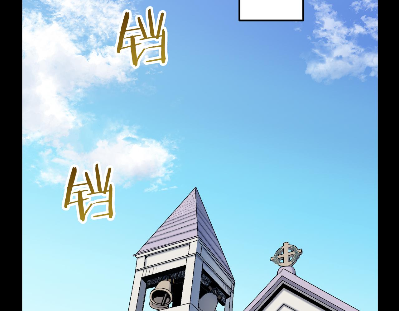 《娜丽塔斯·一半的伯爵小姐》第18话 家族的红剑（下） 第38页