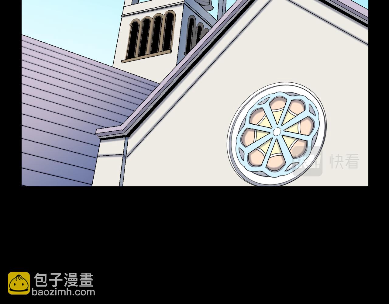 《娜丽塔斯·一半的伯爵小姐》第18话 家族的红剑（下） 第39页