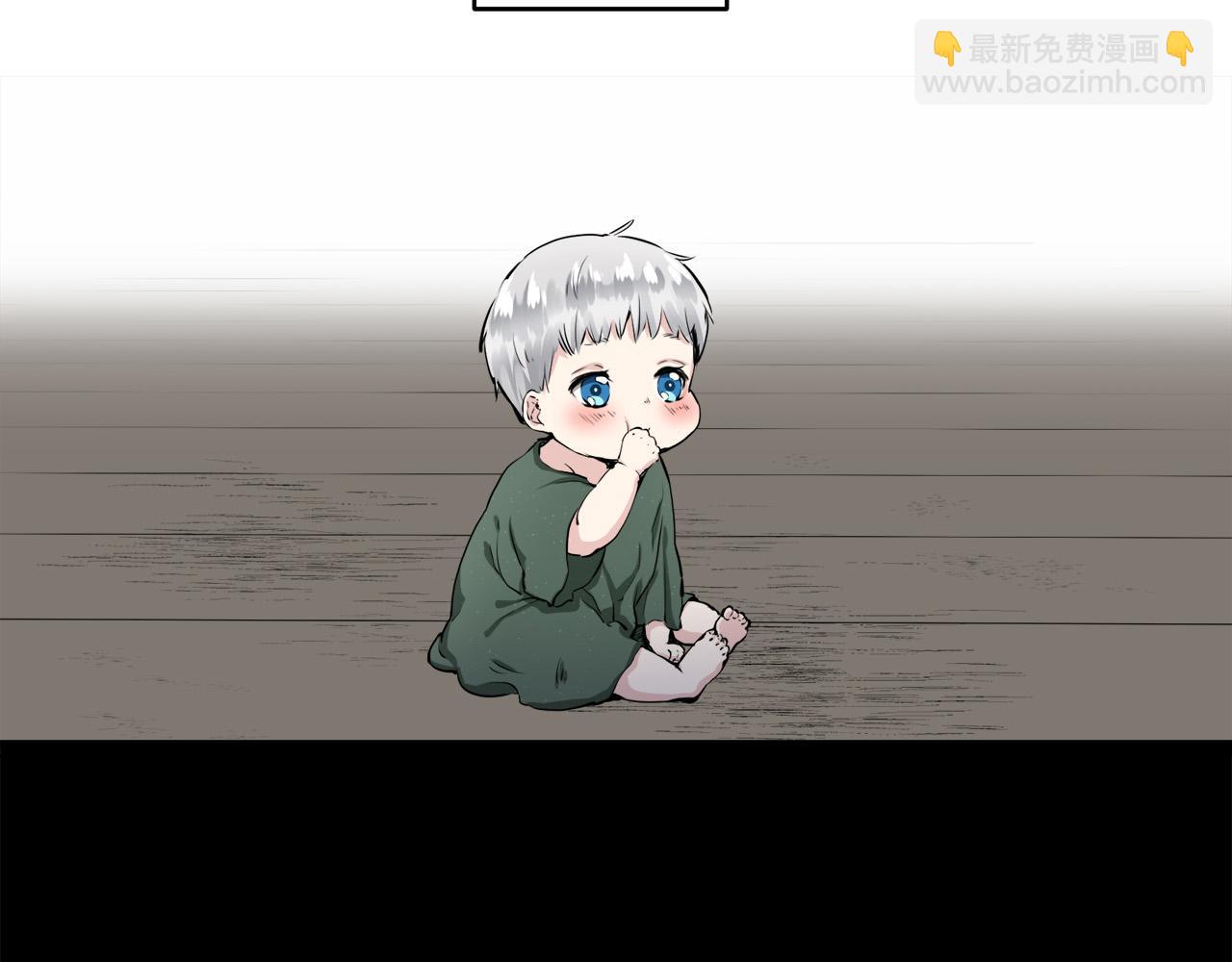 《娜丽塔斯·一半的伯爵小姐》第16话 今日将逝不可追 第20页