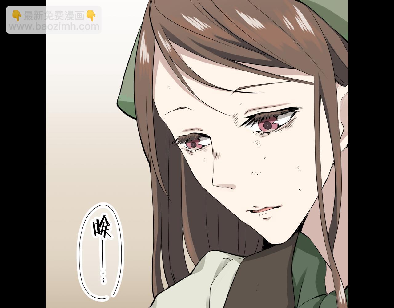 《娜丽塔斯·一半的伯爵小姐》第16话 今日将逝不可追 第24页