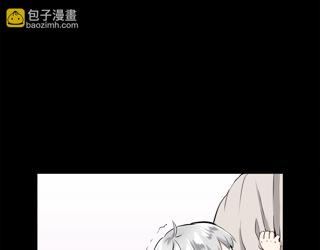 《娜丽塔斯·一半的伯爵小姐》第16话 今日将逝不可追 第28页