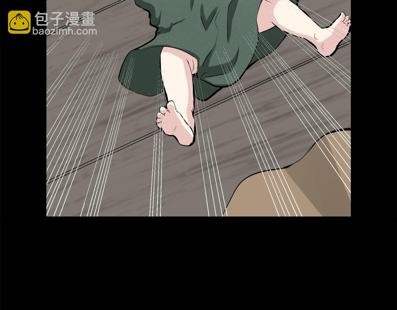 《娜丽塔斯·一半的伯爵小姐》第16话 今日将逝不可追 第34页