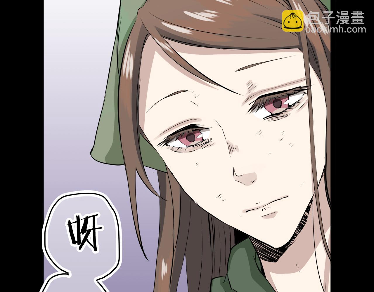 《娜丽塔斯·一半的伯爵小姐》第16话 今日将逝不可追 第36页