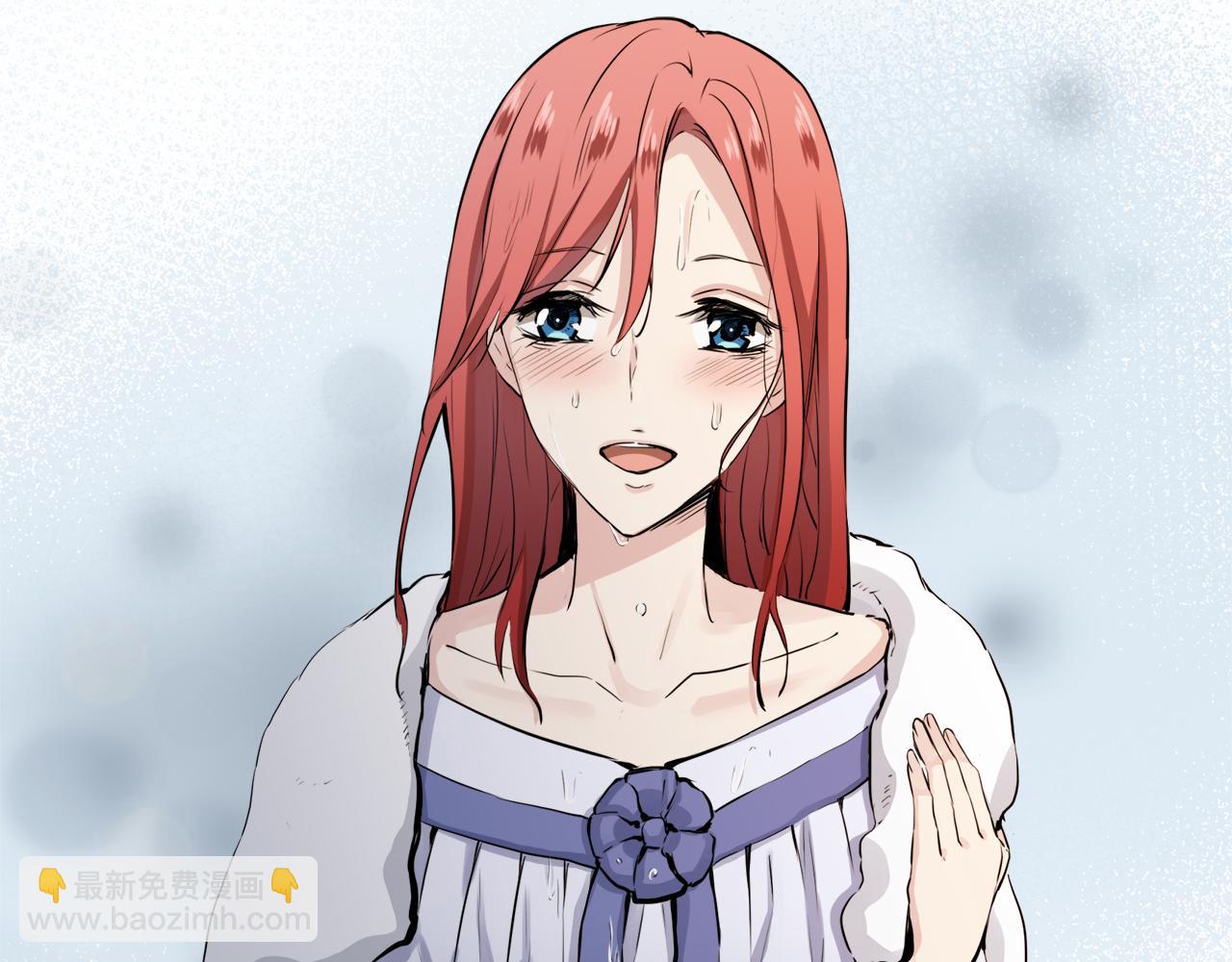 《娜丽塔斯·一半的伯爵小姐》第16话 今日将逝不可追 第3页