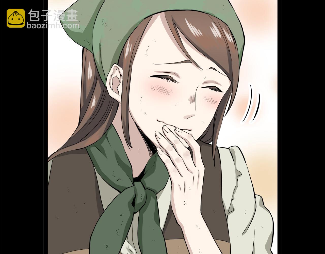 《娜丽塔斯·一半的伯爵小姐》第16话 今日将逝不可追 第44页