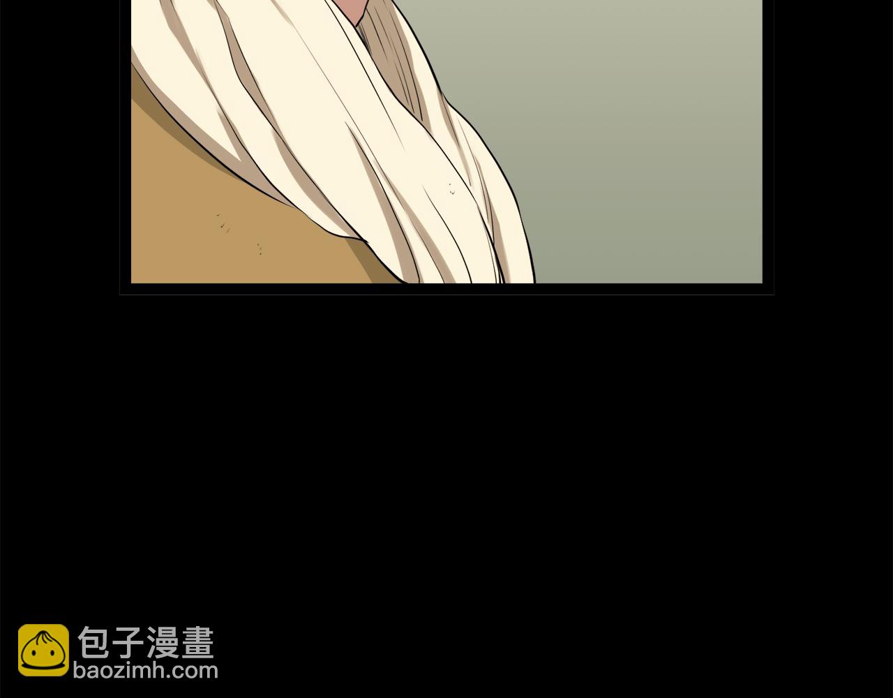 《娜丽塔斯·一半的伯爵小姐》第16话 今日将逝不可追 第49页