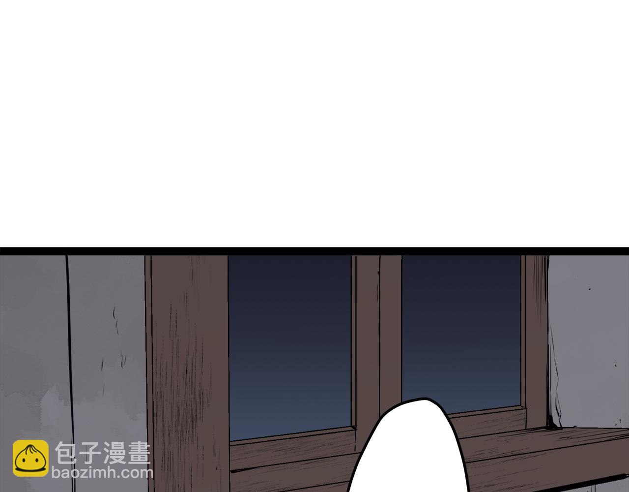 《娜丽塔斯·一半的伯爵小姐》第16话 今日将逝不可追 第7页