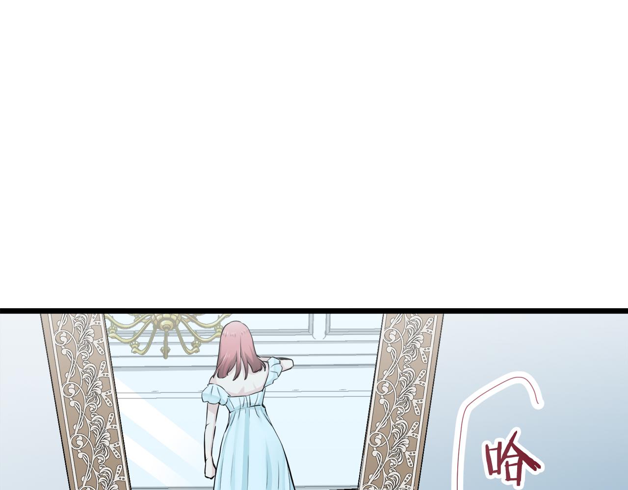 《娜丽塔斯·一半的伯爵小姐》第23话 若即若离 第19页