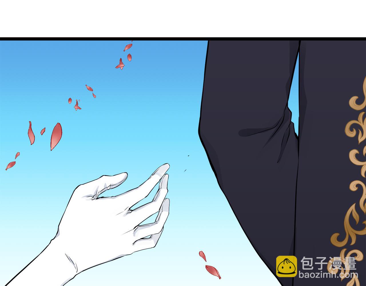 《娜丽塔斯·一半的伯爵小姐》第22话 面纱下摆的绣花与叹息 第26页
