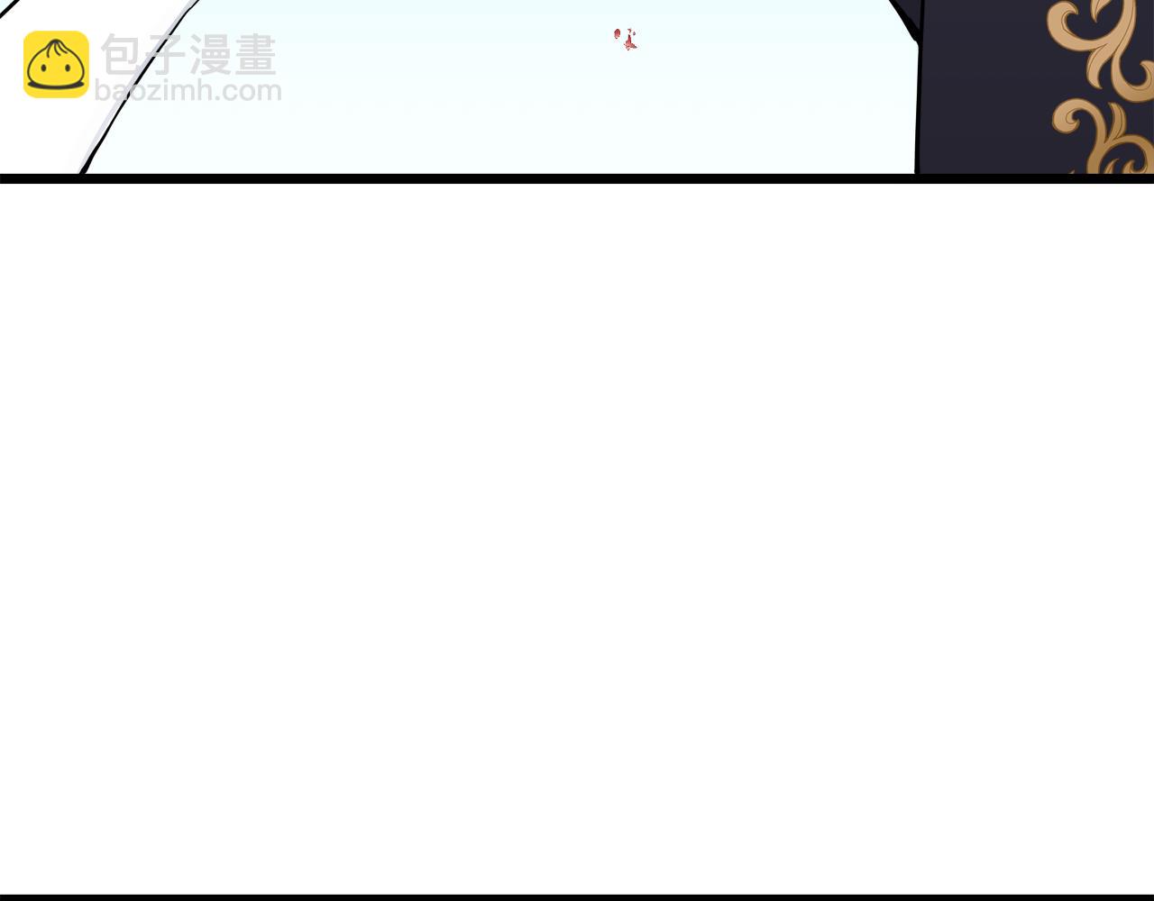 《娜丽塔斯·一半的伯爵小姐》第22话 面纱下摆的绣花与叹息 第27页