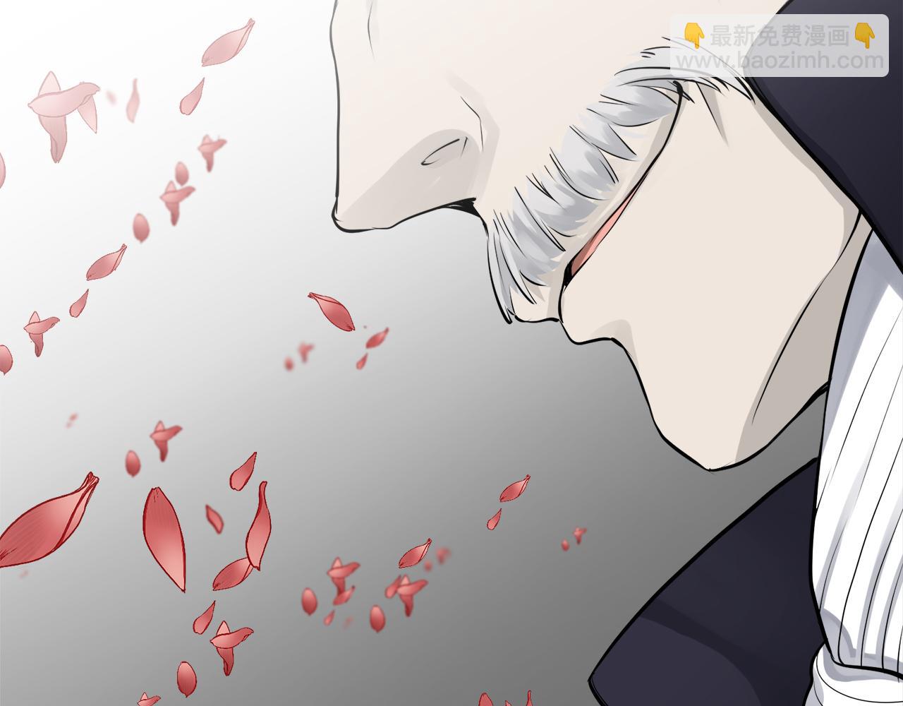 《娜丽塔斯·一半的伯爵小姐》第22话 面纱下摆的绣花与叹息 第7页