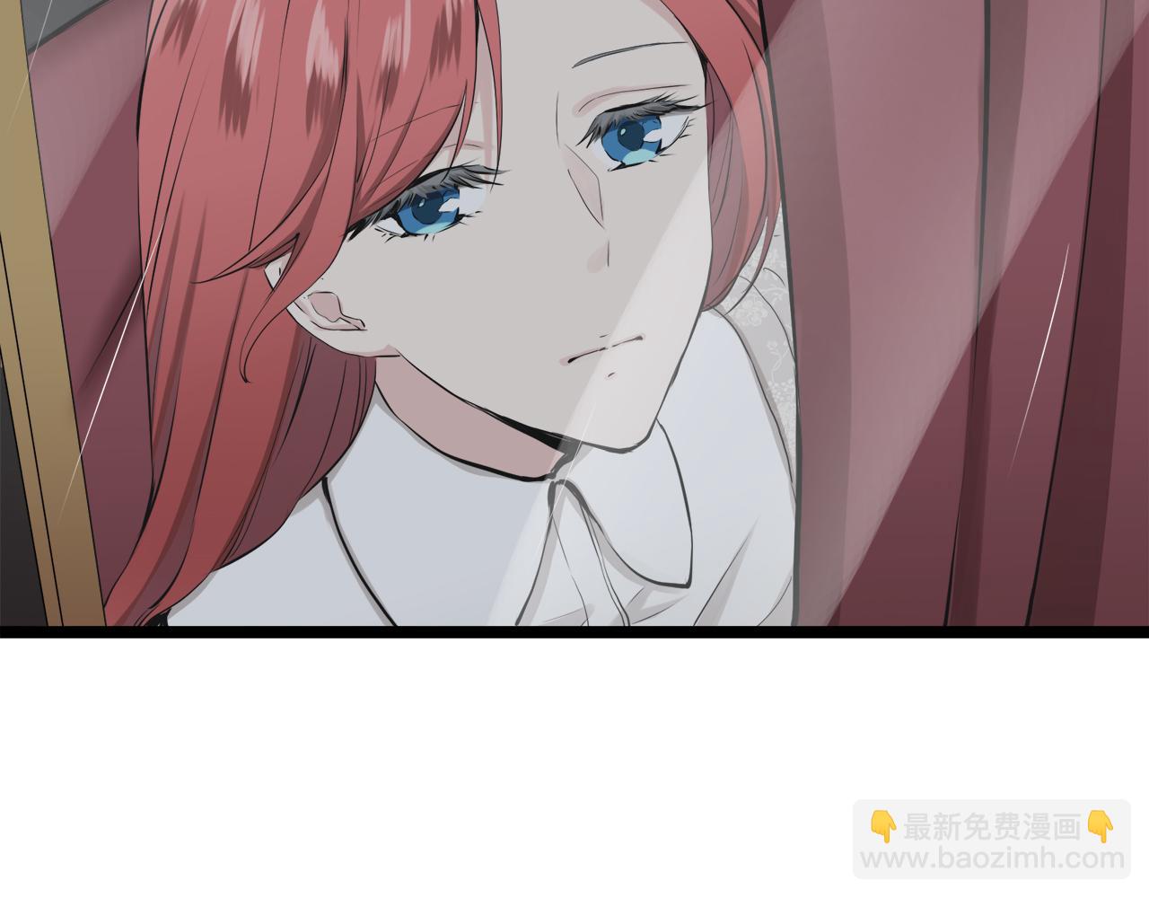 《娜丽塔斯·一半的伯爵小姐》第20话 父亲的慈悲降临之日 第19页