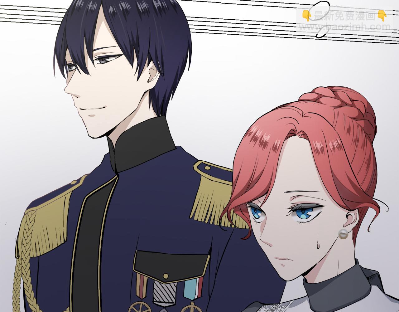 《娜丽塔斯·一半的伯爵小姐》第21话 拉开剧幕 第13页