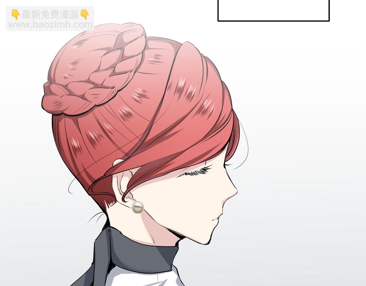 《娜丽塔斯·一半的伯爵小姐》第21话 拉开剧幕 第22页