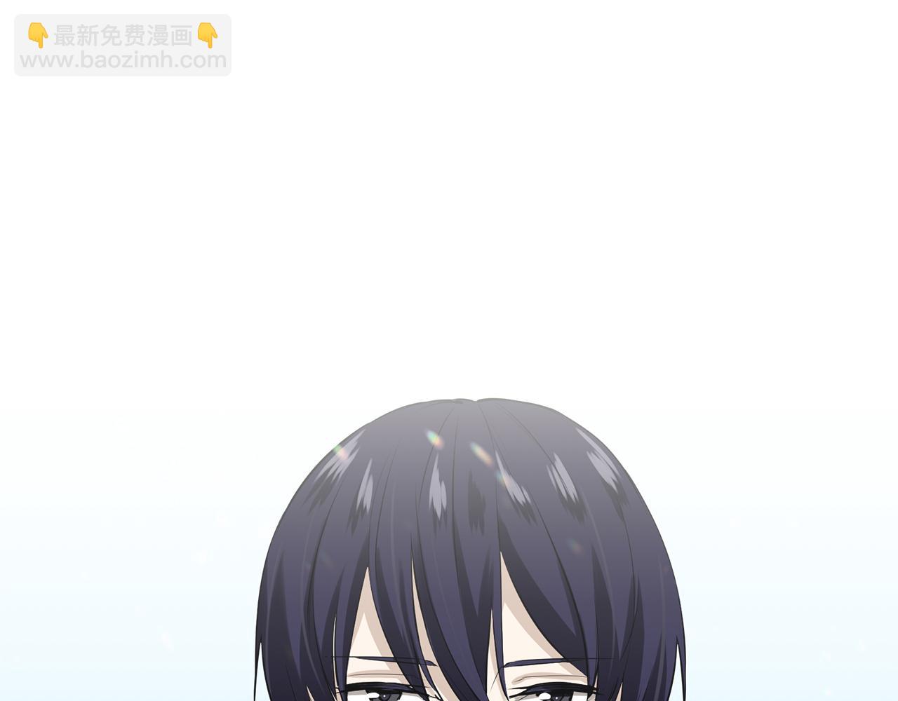 《娜丽塔斯·一半的伯爵小姐》第21话 拉开剧幕 第2页