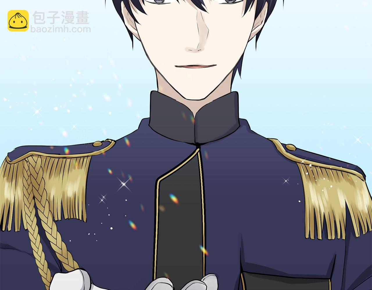 《娜丽塔斯·一半的伯爵小姐》第21话 拉开剧幕 第3页