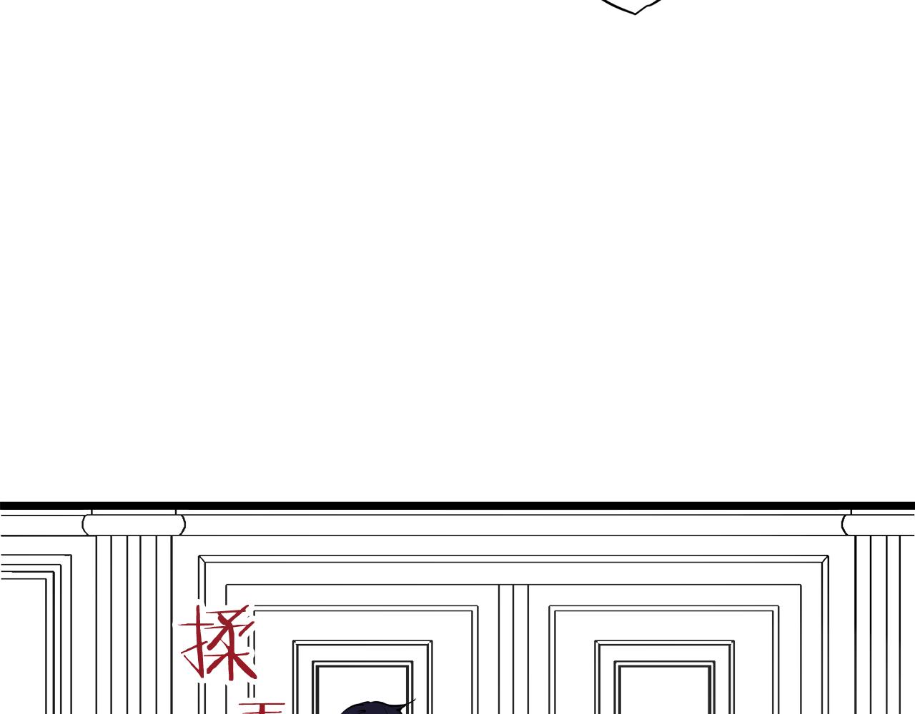 《娜丽塔斯·一半的伯爵小姐》第21话 拉开剧幕 第49页