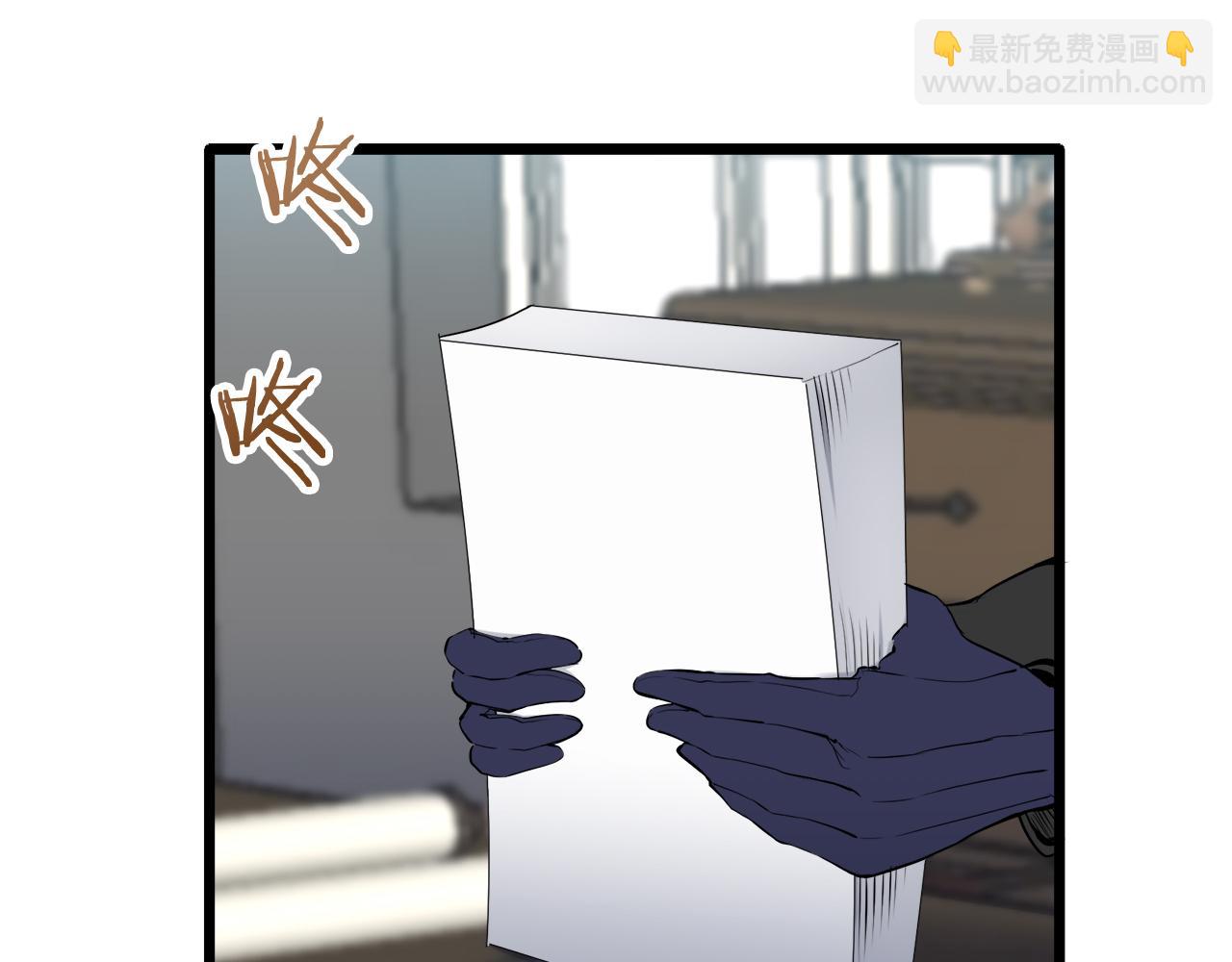 《娜丽塔斯·一半的伯爵小姐》第27话 四处潜伏的恶意（2） 第24页